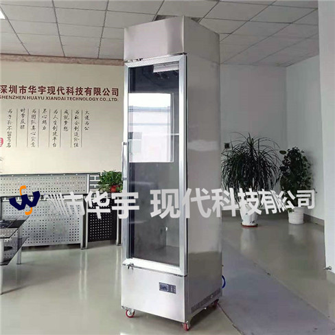廣東省機(jī)械研究所氮?dú)夤癯鲐?></center>
<p>我司為廣東省機(jī)械研究所定制的恒溫恒濕儲存實(shí)驗(yàn)柜要出貨啦，該臺設(shè)備是目前我司定制最高規(guī)格的儲存柜子</p><p>產(chǎn)品介紹：</p><p>產(chǎn)品型號 HYXD-380KWS-D </p><p>產(chǎn)品品名 <a  title=